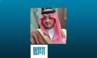 تدشين الهوية الجديدة لجامعة نايف العربية للعلوم الأمنية