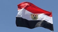 عاجل : مصر تدين استهداف المنشآت الحيوية بالمملكة