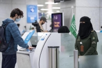 النائب العام: المرأة السعودية تتمتع بكامل الحقوق