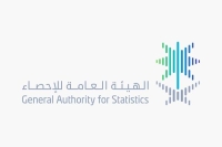 هيئة الإحصاء تقيم منتدى التصنيف السعودي الموحَّد للمهن غداً