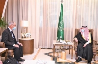 أمير الشرقية يؤكد متانة العلاقات «السعودية - اليابانية»