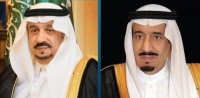 نيابة عن الملك.. أمير الرياض يرعى حفل السباق الكبير على كأس المؤسس