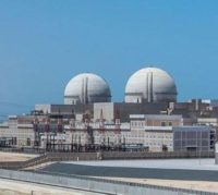 الإمارات تعلن بدء الاختبارات لتشغيل محطة براكة النووية