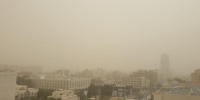 موجة غبار تحجب الرؤية في جدة .. والهلال الأحمر يحذر