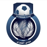 العمران والسلام يتأهلان للدوري الممتاز لكرة اليد