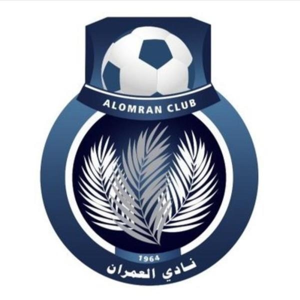 العمران والسلام يتأهلان للدوري الممتاز لكرة اليد