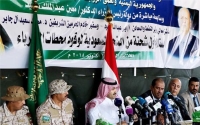 «عاصفة الحزم» لـ«إعادة الأمل» وأمن واستقرار اليمن
