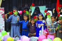 مركز الملك سلمان للإغاثة يكرم صمود 400 يمنية معيلة
