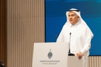 3 وزراء يستعرضون محاور «السعودية الخضراء» و«الشرق الأوسط الأخضر»