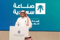 3 وزراء يستعرضون محاور «السعودية الخضراء» و«الشرق الأوسط الأخضر»