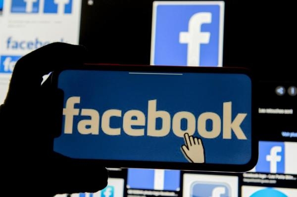 تسريب البيانات الخاصة لأكثر من 533 مليون مستخدم لـ «فيسبوك»
