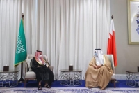 تطابق وجهات النظر السعودية - البحرينية تجاه القضايا الثنائية والدولية
