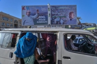 «التعاون الإسلامي» تشارك بـ«ملاحظة الانتخابات» الجيبوتية