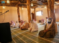 "جرير البجلي" .. مسجد يعانق التاريخ