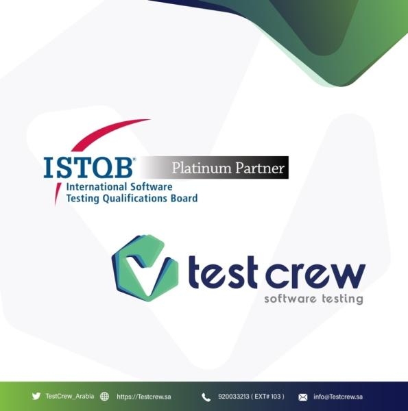 TestCrew أول شركة سعودية تحصل على لقب شريك بلاتيني لمجلس جودة البرمجيات العالمي
