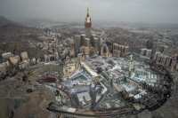 الأرصاد: استمرار هطول الأمطار على مكة المكرمة