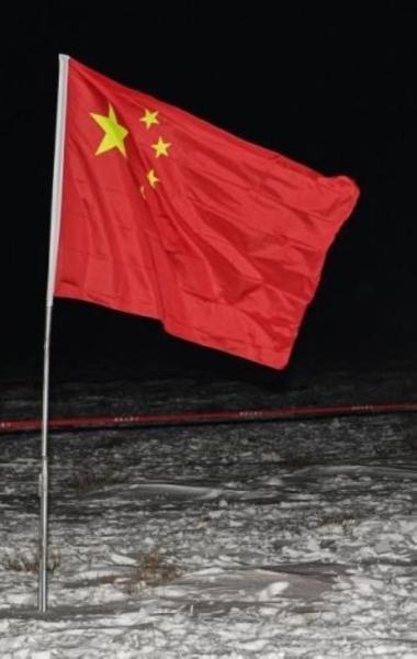 الصين : إطلاق مسبار «تشانغ آه-6» إلى القمر في 2024