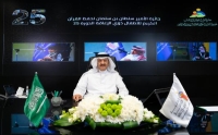 الأمير سلطان بن سلمان يهنئ الفائزين بجائزة حفظ القرآن الكريم للأطفال ذوي الإعاقة