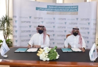"الصندوق العقاري" و"البنك الأهلي السعودي" يوقعان اتفاقية لتقديم خدمات تمويلية داخل فروع الصندوق حول المملكة