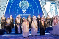 أمير الرياض يرعى حفل جائزة الملك سلمان لحفظ القرآن