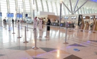 عاجل : «الطيران المدني» توضح إجراءات سفر المواطنين إلى الخارج