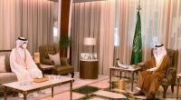 أمير الشرقية: نسعى لتعزيز وتطوير العلاقات السعودية - القطرية