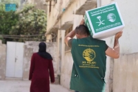 توزيع 16 ألف سلة غذائية بفلسطين