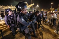 قوات الاحتلال تعتقل 13 فلسطينيًا من القدس