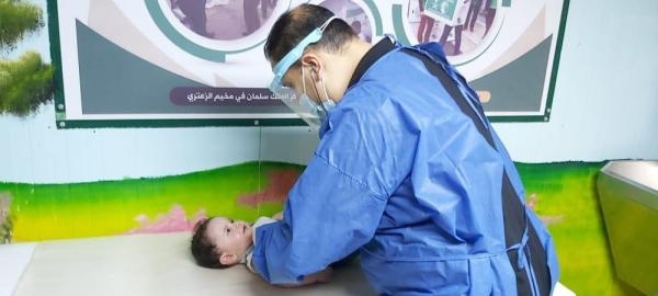 مركز الملك سلمان يخفف آلام المرضى بالزعتري