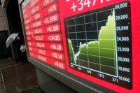 انخفاض مؤشرات الأسهم اليابانية في بداية التعاملات 