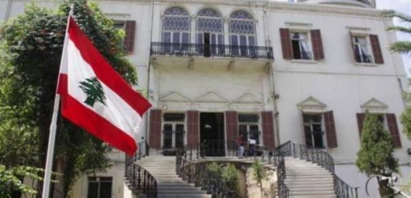 الرئاسة اللبنانية: رأي شربل تجاه المملكة 