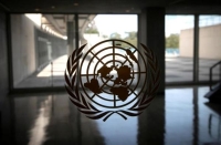 جلسة استثنائية لعمومية الأمم المتحدة لبحث التطورات في فلسطين