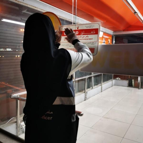البحرين : إغلاق 3 مطاعم ومخالفة 35 آخرين بسبب كورونا