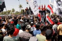 عراقيون يتظاهرون في بغداد للمطالبة بالكشف عن منفذي الاغتيالات