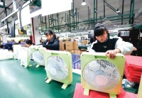 نشاط المصانع ينخفض في الصين خلال مايو.. لكن إنفاق المستهلك يرتفع