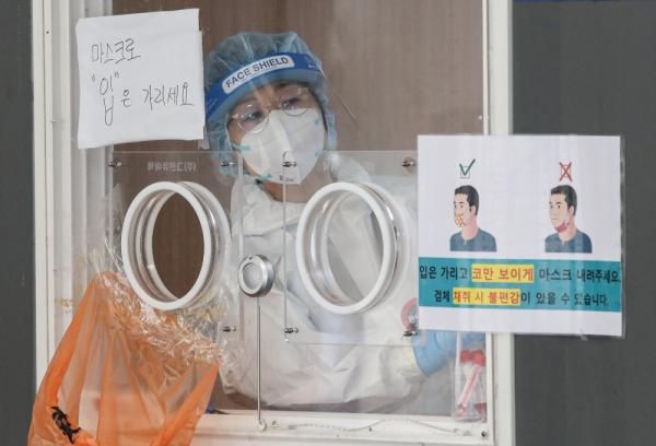 459 إصابة جديدة بكورونا في كوريا الجنوبية