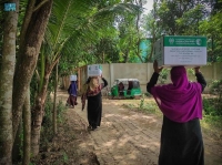 مركز الملك سلمان للإغاثة يواصل توزيع السلال الغذائية في بنغلاديش