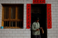 الصين: إجمالي إصابات كورونا يرتفع لـ 91170 حالة
