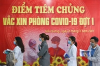الصحة العالمية: لا توجد سلالة " هجينة" لكورونا في فيتنام