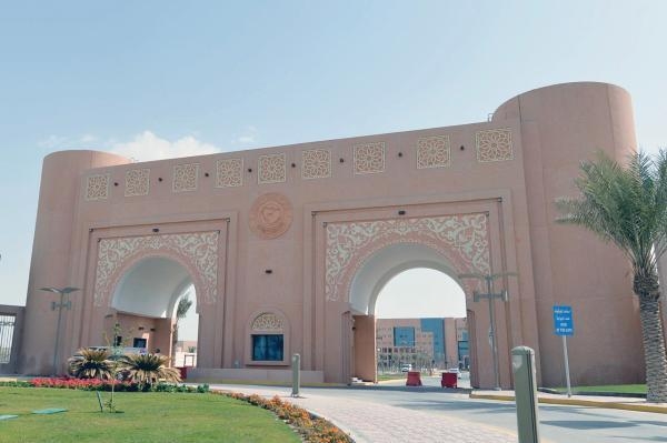 ترشيح جامعة الملك فيصل للقائمة النهائية لجائزة Green Gown