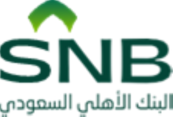 البنك الأهلي السعودي يطلق شعاراً وهويَّةً جديدين 
