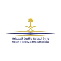 وزارة الصناعة و«دار اليوم» تطلقان مبادرة لتطوير مهارات المهندسين الصناعيين
