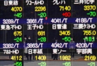 تباين أداء الأسهم اليابانية في الجلسة الصباحية
