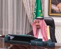 عاجل | مجلس الوزراء: «مبادرة الرياض» تعزز التعاون الدولي لمكافحة الفساد