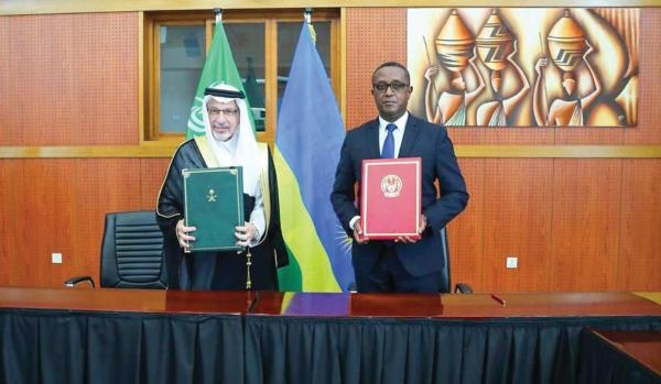 اتفاقية عامة للتعاون مع رواندا