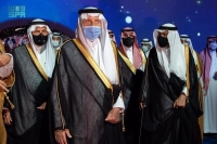 أمير مكة يفتتح معرض المشروعات الرقمي ويكرم الفائزين بجائزة التميز