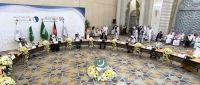 برعاية المملكة .. السلام بين أفغانستان وباكستان ينطلق من مكة