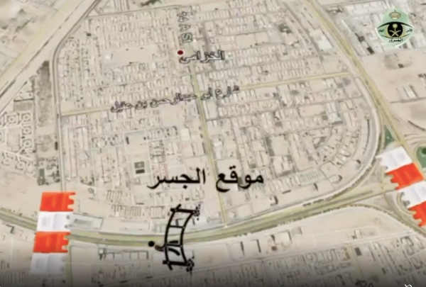 «مرور الشرقية»: إغلاق طريق الملك خالد بالخبر وتوفير بدائل