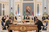 "اتفاق الرياض".. المخرج الآمن لصراعات اليمن