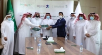 «لولو» تطلق مهرجان المانجو السعودي وتوقع اتفاقية مع وزارة الزراعة